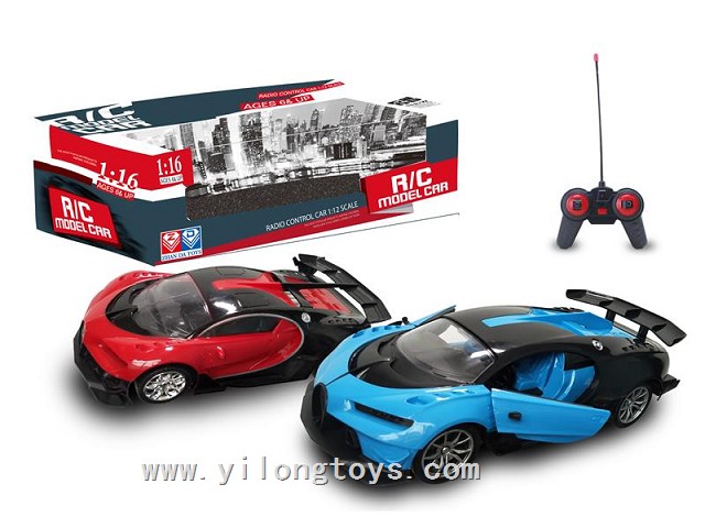 16 volt battery for toy car
